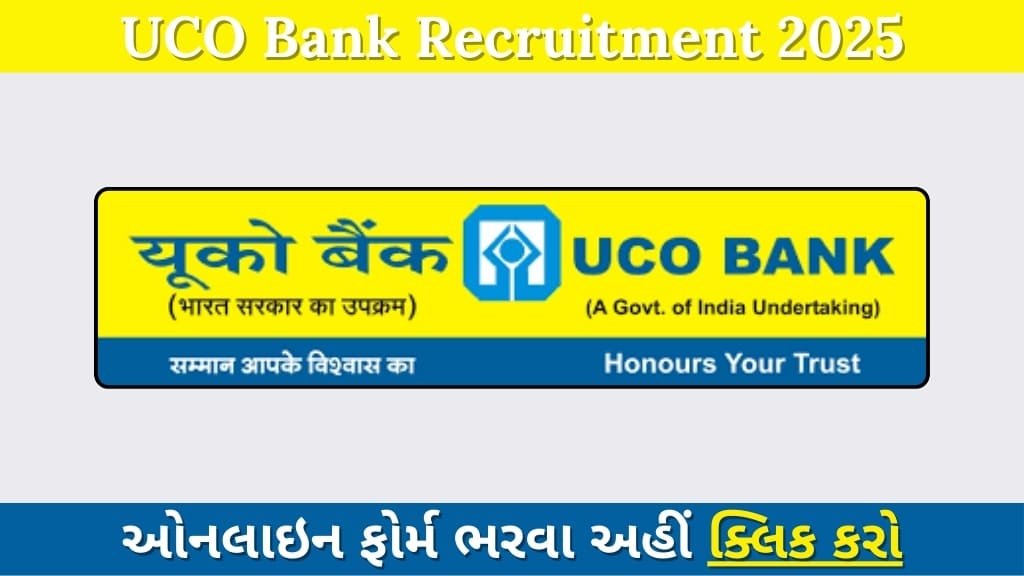 UCO Bank Recruitment 2025: Apply for Treasury Advisor, Chief Risk Officer, CTO & Company Secretary Posts