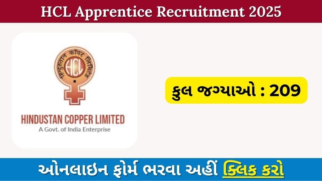 HCL Apprentice Recruitment 2025: Apply Online for Trade Apprentice Posts