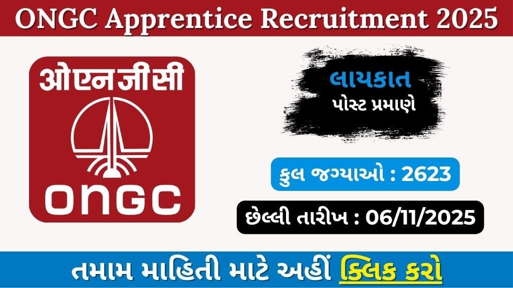 ONGC Apprentice Recruitment 2025: Apply Online for Apprentice Vacancies Across India