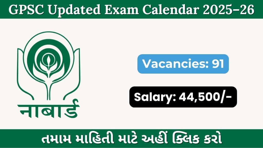 NABARD Grade A Recruitment 2025–26: Official Notification Released for 91 Vacancies