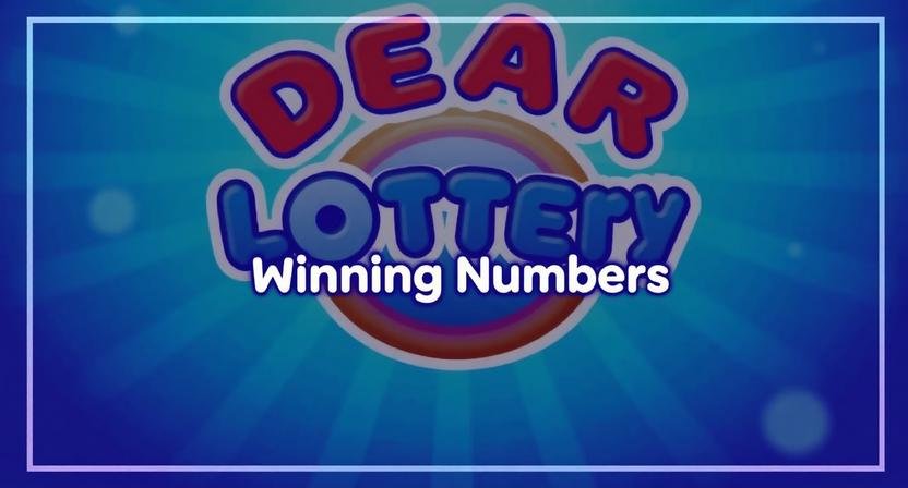 Dear Lottery Winning Numbers: Check Today’s Results & Prize Details