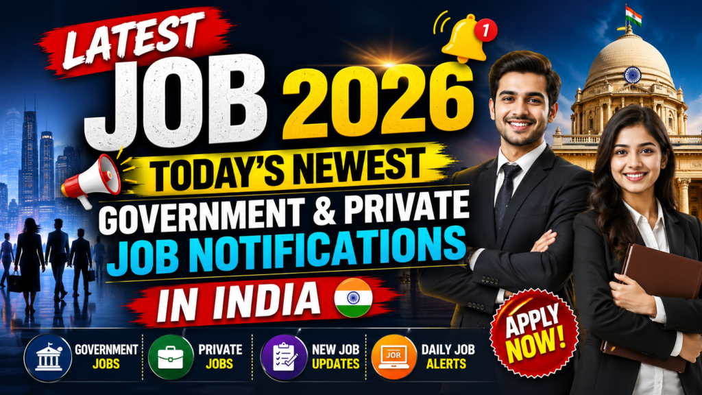 Latest Job 2026