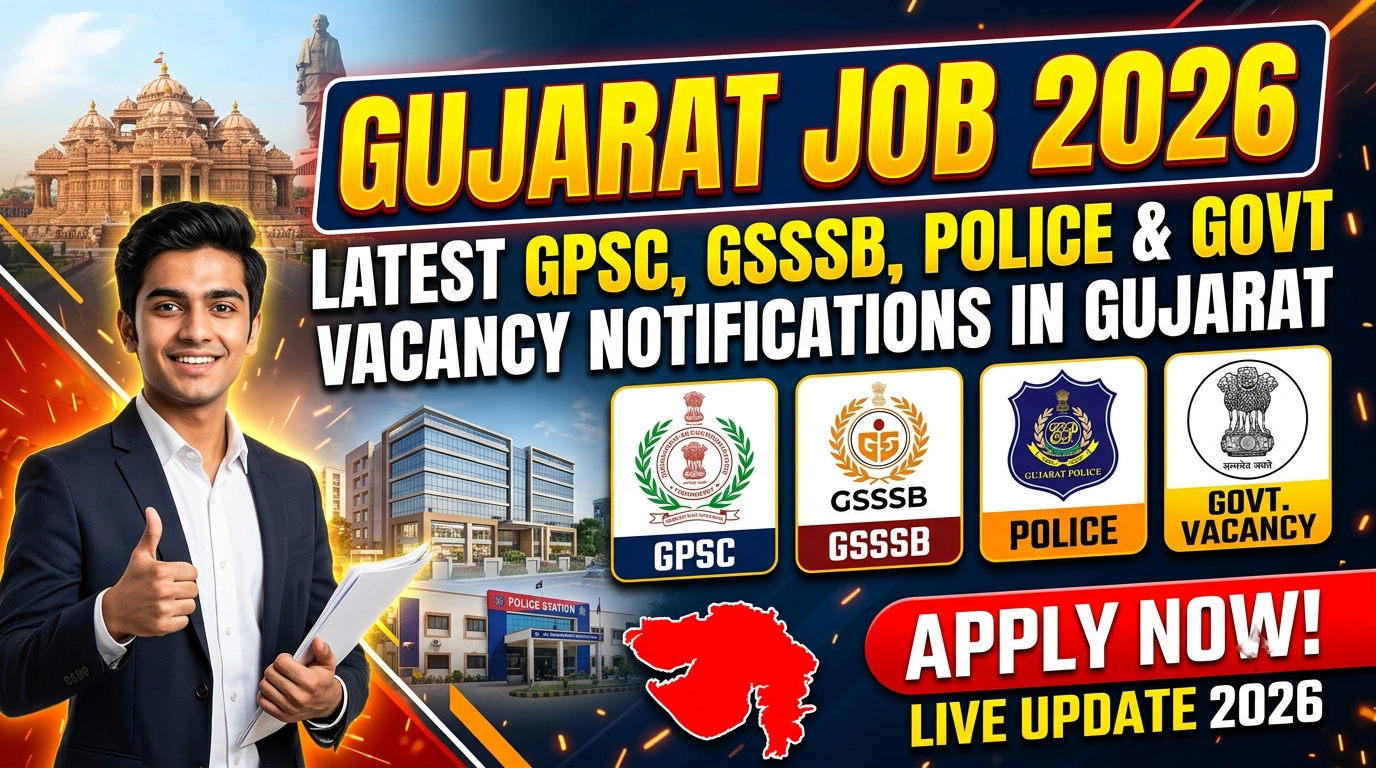 Gujarat Job 2026